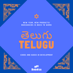 Telegu Language Products - BhashaKids