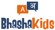 Marathi Language Products - BhashaKids