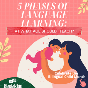 5 Phases of Language Learning