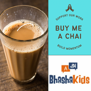 BhashaKids Vision: Buy Me a Chai!