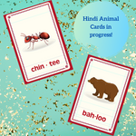 Hindi Animal Flashcards - Coming Soon! - BhashaKids