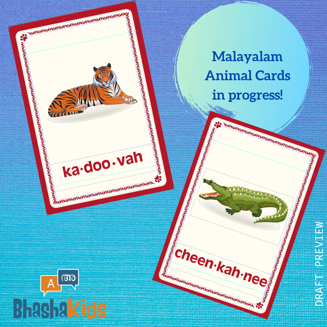 Malayalam Animal Flashcards - Coming Soon! - BhashaKids