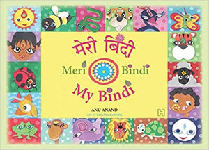 Meri Bindi Worksheets: Hindi Classroom Edition - BhashaKids
