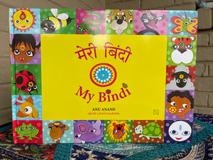 Meri Bindi: A Hindi English Bilingual Picture Book - BhashaKids. Hindi English book. Hindi English picture book. Hindi English Children's book.